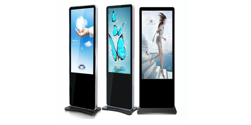 Floor-standing-Advertising-LCD-Display.png